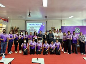 คณะมนุษยศาสตร์และสังคมศาสตร์ มหาวิทยาลัยราชภัฏเพชรบูรณ์ศึกษาดูงานและอบรมเชิงปฏิบัติการแนวทางพัฒนาการบริหารจัดกาาร